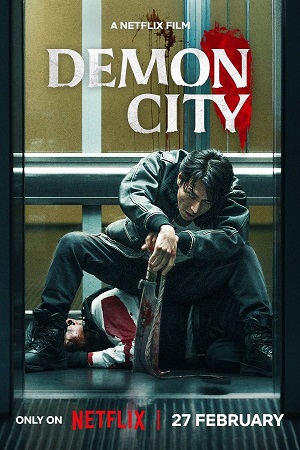 Demon City (2025) WEB-DL Dual Audio {Hindi-English} 480p |