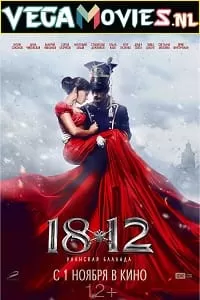 1812. Ballad of the Uhlans (2012) Dual Audio {Hindi-Russian} 480p [300MB] | 720p [1GB]