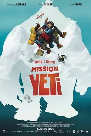 A Yeti Adventure (2017) BluRay Dual Audio {Hindi-English} 480p [300MB] | 720p [1GB] | 1080p [1.5GB]