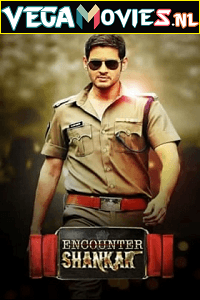 Aagadu – Encounter Shankar (2014) Hindi Dubbed Full Movie 480p [600MB] | 720p [1.4GB] | 1080p [2.6GB]