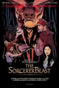 Age of Stone and Sky: The Sorcerer Beast (2021) Dual Audio {Hindi-English} 480p [300MB] | 720p [900MB]