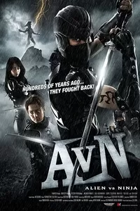 Alien vs Ninja 2010 Dual Audio {Hindi-English} 480p [300MB] | 720p [600MB] BluRay