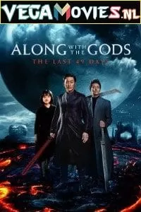 Along With the Gods: The Last 49 Days (2018) {Korean With English Subtitles} Full Movie WEB-DL 480p [550MB] | 720p [1.2GB] | 1080p [2.3GB]