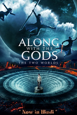 Along With the Gods: The Two Worlds (2017) BluRay Hindi-Dubbed (ORG) 480p [450MB] | 720p [1.2GB] | 1080p [2.8GB] Full-Movie