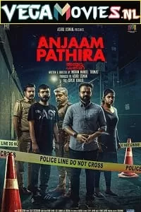 Police Story (Anjaam Pathiraa) (2020) Hindi ORG Dubbed Full Movie 480p [450MB] | 720p [1.2GB] | 1080p [2.6GB]