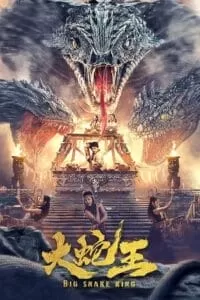 Big Snake King (2022) WEB-DL Hindi-Dubbed (ORG) Full-Movie 480p [380MB] | 720p [820MB] | 1080p [1.5GB]