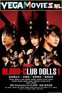 Blood-Club Dolls 1 (2018) Hindi Dubbed 480p [250MB] | 720p [400MB] | 1080p [1GB]