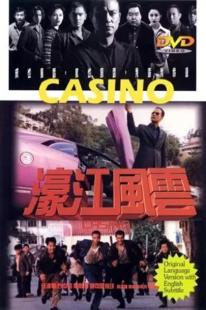 Casino (1998) Dual Audio [Hindi + English] WeB-DL 480p [600MB] | 720p [1.6GB] | 1080p [3.4GB]