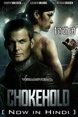 Chokehold (2019) Hindi ORG. Dubbed Full Movie WEB-DL 480p [400MB] | 720p [1.5GB] | 1080p [3.6GB]