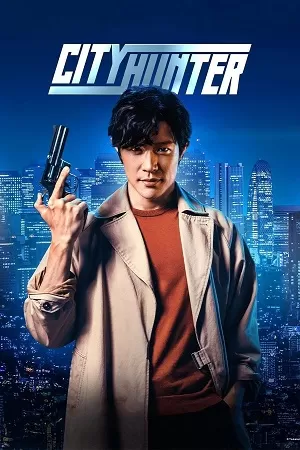 City Hunter (2024) WEB-DL MULTi-Audio {Hindi-English-Japanese} 480p [400MB] | 720p [1.2GB] | 1080p [3GB] Netflix Original Full-Movie