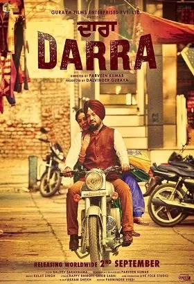 Darra (2016) Hindi Dubbed Full Movie BluRay 480p [400MB] | 720p [1.2GB]