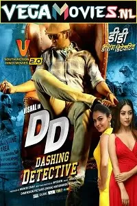 Dashing Detective (2017) Hindi Dubbed Full Movie 480p [450MB] | 720p [1GB] | 1080p [2GB]