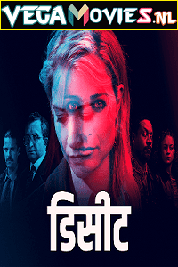 Deceit (2021) Season 1 ORG. Hindi Dubbed 480p [500MB] | 720p [1GB] HDRip