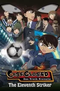 Detective Conan: The Eleventh Striker (2012) Dual Audio [Hindi + English] WeB-DL 480p [550MB] | 720p [950MB] | 1080p [1.9GB]