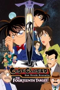 Detective Conan: The Fourteenth Target (1998) Dual Audio [Hindi + English] WeB-DL 480p [450MB] | 720p [850MB] | 1080p [1.8GB]