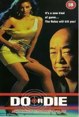 [18+] Do or Die (1991) Full Movie In Hindi 480p [350MB] BluRay ESub