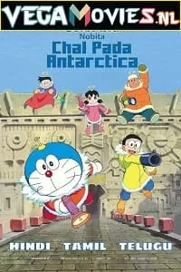 Doraemon The Movie Nobita Chal Pada Antarctica (2017) BluRay Hindi ORG [Multi Audio] Full Movie 480p [500MB] | 720p [900MB] | 1080p [2GB]