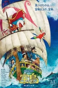 Doraemon The Movie Nobita’s Treasure Island (2018) Dual Audio {Hindi-Japanese} 480p [450MB] | 720p [800MB] | 1080p [1.8GB]