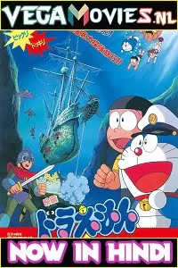 Doraemon The Movie: Underwater Adventure (1983) Hindi Dubbed Full Movie 480p [270MB] | 720p [800MB]