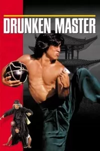 Drunken Master (1978) BluRay Dual Audio {Hindi-English} 480p [400MB] | 720p [1.2GB] | 1080p [2.2GB]