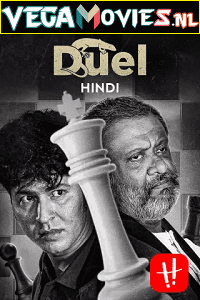 Duel – Tiktiki (2022) Season 1 Hindi Dubbed 480p [400MB] | 720p [850MB] WEB-DL