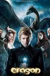 Eragon (2006) Dual Audio [Hindi + English] WeB-DL 480p [300MB] | 720p [1.1GB]