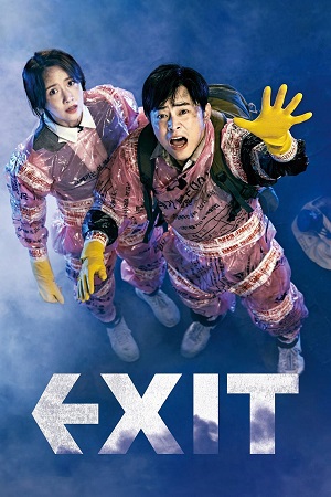 Exit (2019) BluRay Dual Audio {Hindi-Korean} 480p [380MB] | 720p [930MB] | 1080p [2GB]