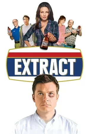 Extract (2009) BluRay Dual Audio {Hindi-English} 480p [390MB] | 720p [850MB] | 1080p [2GB]