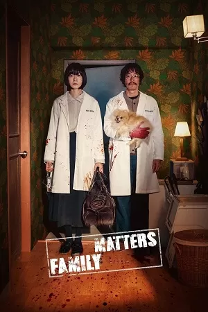 Family Matters (2024) Season 1 Complete {Korean With Subtitles} South Korean Tv Series – 1080p | 720p WEB-DL