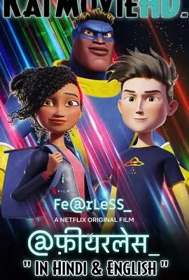 Fearless (2020) Dual Audio {Hindi DD 5.1-English} 480p [350MB] | 720p [800MB] | 1080p [2GB]