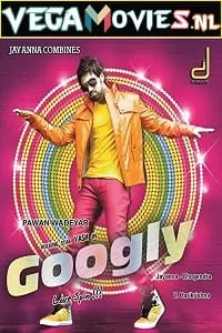 Googly (2013) UNCUT HDRip Dual Audio {Hindi-Kannada} 480p [500MB] | 720p [1.4GB] | 1080p [2.4GB]