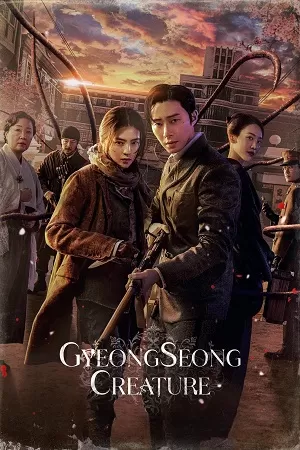 Gyeongseong Creature (Season 1 – 2) Multi-Audio {Hindi-English-Korean} Netflix Original-Series 480p 720p 1080p WEB-DL