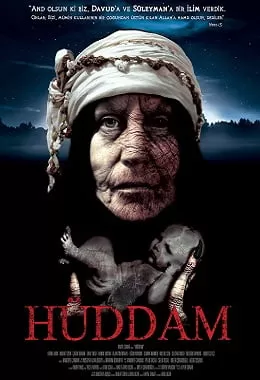 Huddam (2015) Dual Audio {Hindi-English} BluRay 480p [300MB] | 720p [600MB]