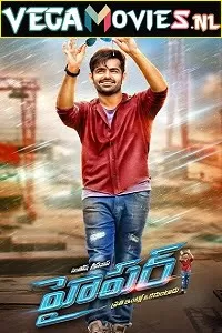 Hyper (2016) Hindi Dubbed Full Movie 480p [500MB] | 720p [1.4GB] | 1080p [2.8GB]