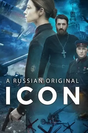 ICON (2022) Dual Audio [Hindi + English] WeB-DL 480p [400MB] | 720p [1.2GB] | 1080p [2GB]