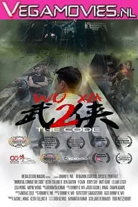 Immortal Combat: The Code (2019) Dual Audio {Hindi-English} 480p [300MB] | 720p [800MB]