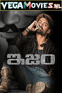 Ism (2016) Hindi Dubbed Full Movie 480p [400MB] | 720p [1.2GB] | 1080p [2.4GB]