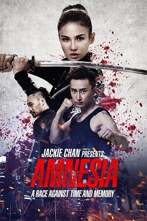 Jackie Chan Presents Amnesia – Who Am I (2015) WEB-DL Dual Audio {Hindi-Chinese} 480p [340MB] | 720p [800MB] | 1080p [1.9GB]