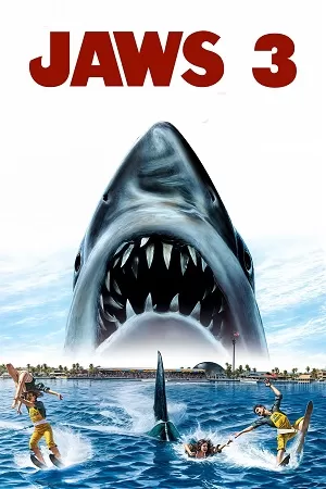 Jaws 3 – Jaws 3-D (1983) BluRay Dual Audio {Hindi-English} 480p [250MB] | 720p [1GB] | 1080p [2GB]