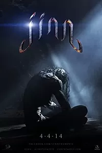 Jinn (2014) Dual Audio Hindi 480p [300MB] | 720p [1GB]