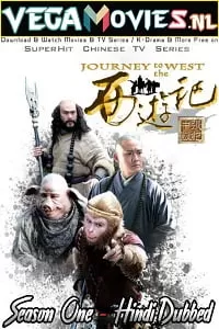 Journey to the West [Season 1 Episodes 2 Added] Hindi Dubbed ORG 480p | 720p WEB-DL