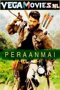 Kasam Hindustan Ki – Peranmai(2009) WEBRip Hindi Dubbed Full Movie 480p [400MB] | 720p [1.2GB] | 1080p [3GB]