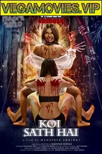 Koi Sath Hai (2021) Hindi Full Movie 480p [350MB] | 720p [1GB]