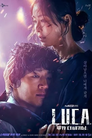 L.U.C.A.: The Beginning (Season 1) in Hindi (ORG) K-Drama Series Complete All-Episodes 480p | 720p | 1080p WEB-DL