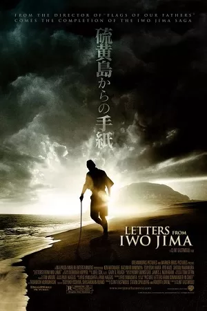 Letters from Iwo Jima (2006) BluRay {English With Subtitles} Full Movie 480p [450MB] | 720p [1.2GB] | 1080p [3GB]