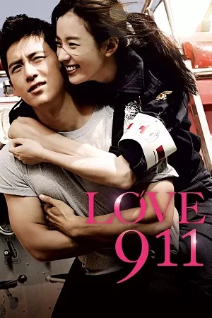 Love 911 (2012) BluRay Dual Audio {Hindi-Korean} 480p [450MB] | 720p [1.1GB] | 1080p [2.4GB]