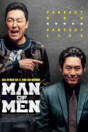 Man Of Men (2019) Dual Audio [Hindi + Korean] WeB-DL 480p [380MB] | 720p [1GB] | 1080p [2.2GB]