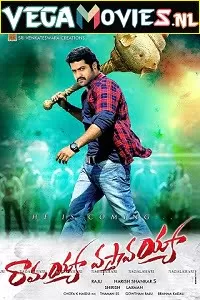 Mar Mitenge 2 (2013) HDRip Hindi Dubbed Full Movie 480p [300MB] | 720p [1GB] | 1080p [3GB]