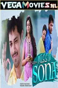 Miss U Sona – B.Tech Babulu (2021) Hindi Dubbed Full Movie 480p [350MB] | 720p [950MB] | 1080p [1.9GB]