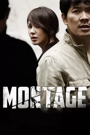 Montage (2013) BluRay {Korean With Subtitles} Full Movie 480p [350MB] | 720p [950MB] | 1080p [2.2GB]